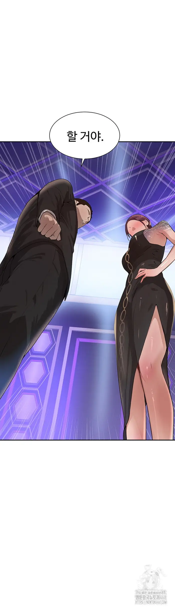 The Boss’s Daughter Raw picture 19