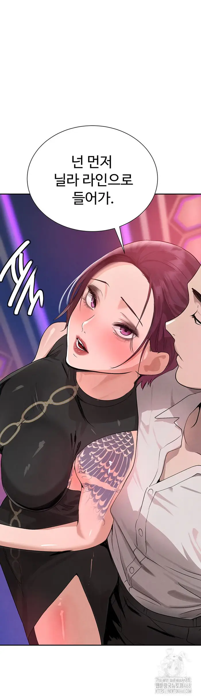 The Boss’s Daughter Raw picture 29
