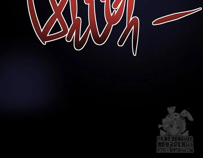 The Boss’s Daughter Raw picture 44