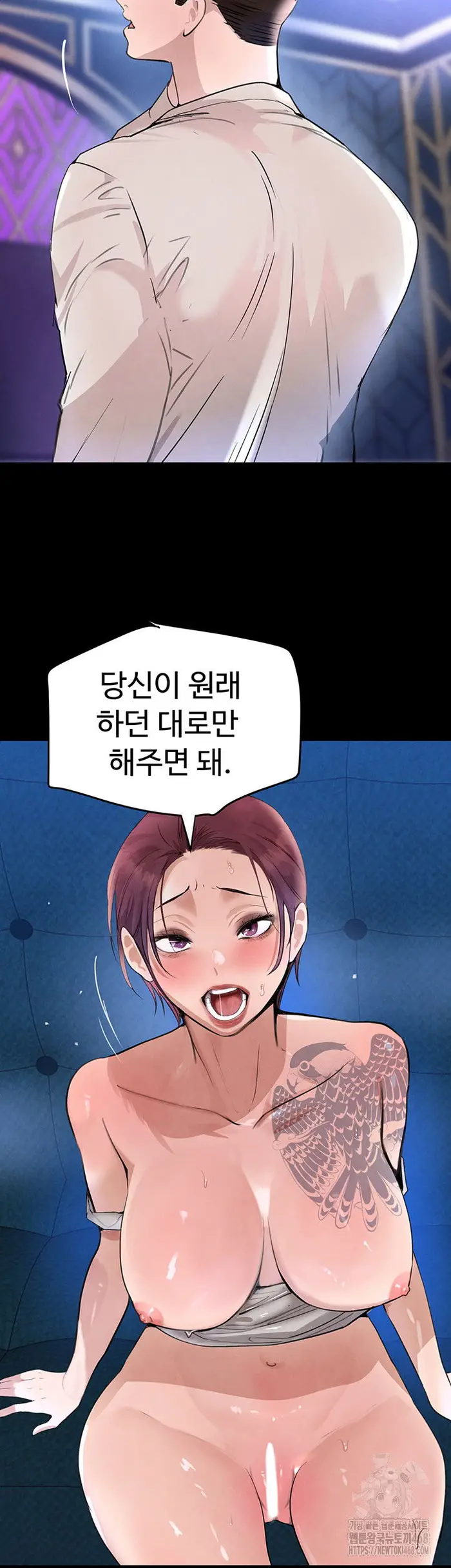 The Boss’s Daughter Raw picture 46