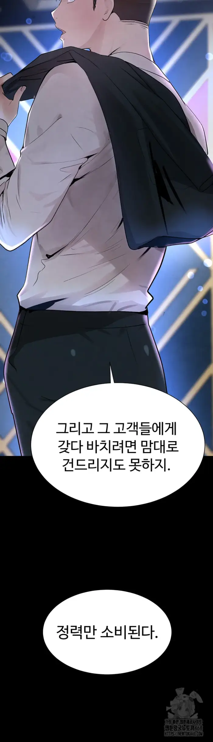 The Boss’s Daughter Raw picture 49