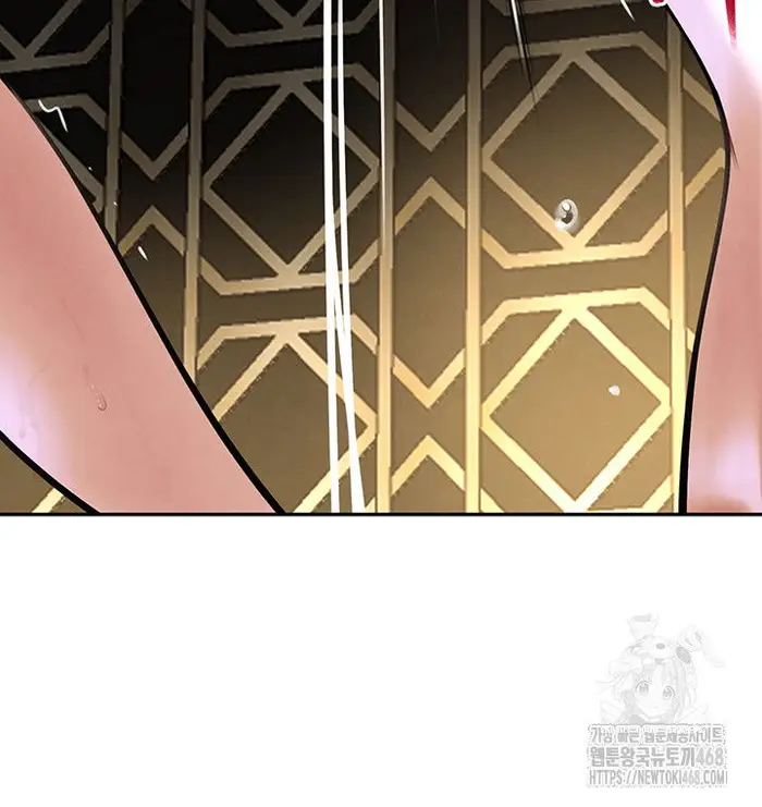 The Boss’s Daughter Raw picture 64