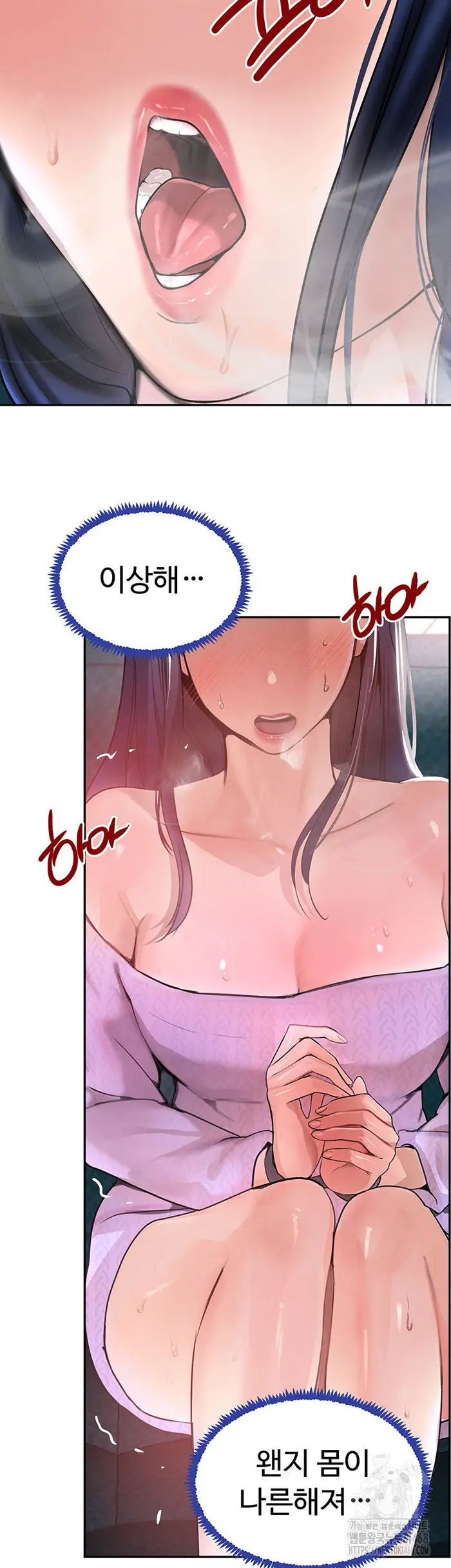 The Boss’s Daughter Raw picture 11
