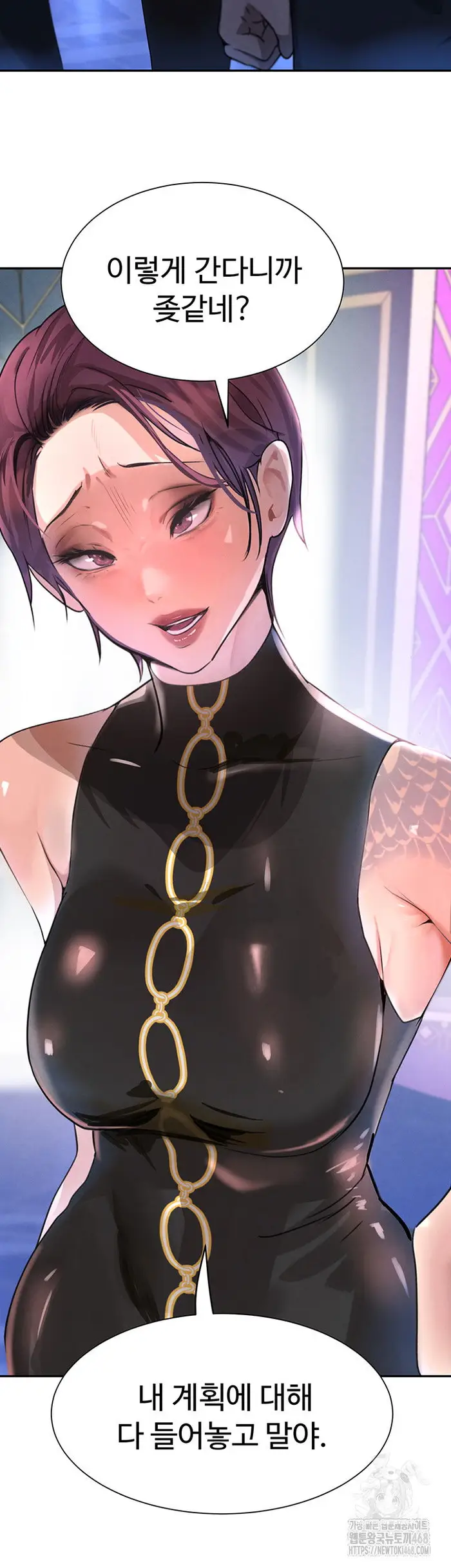 The Boss’s Daughter Raw picture 29
