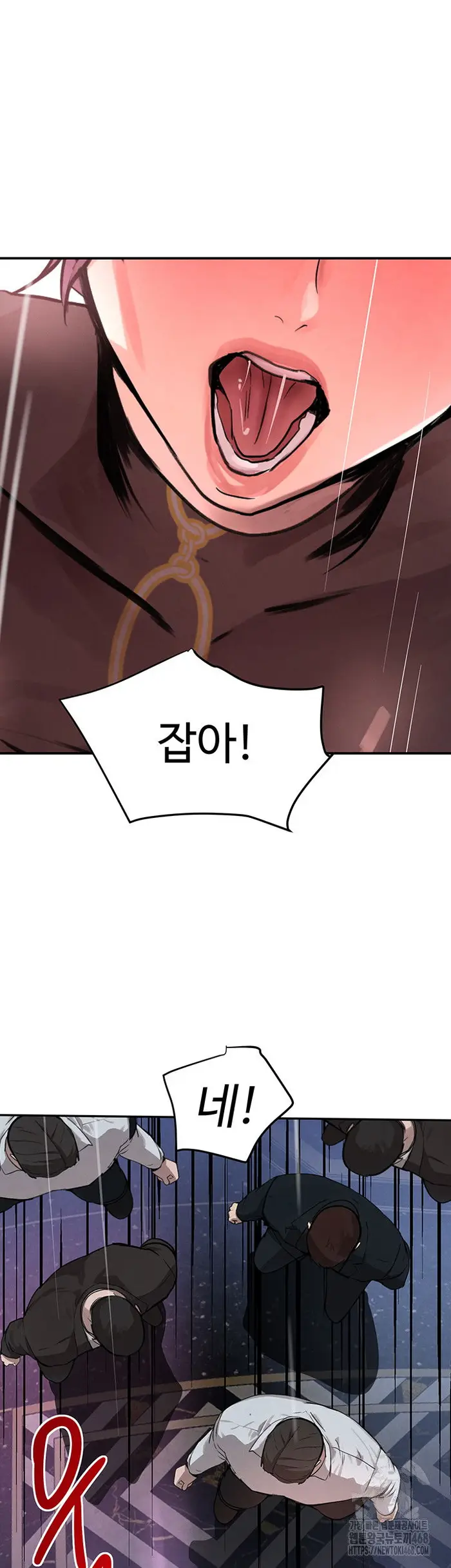 The Boss’s Daughter Raw picture 31