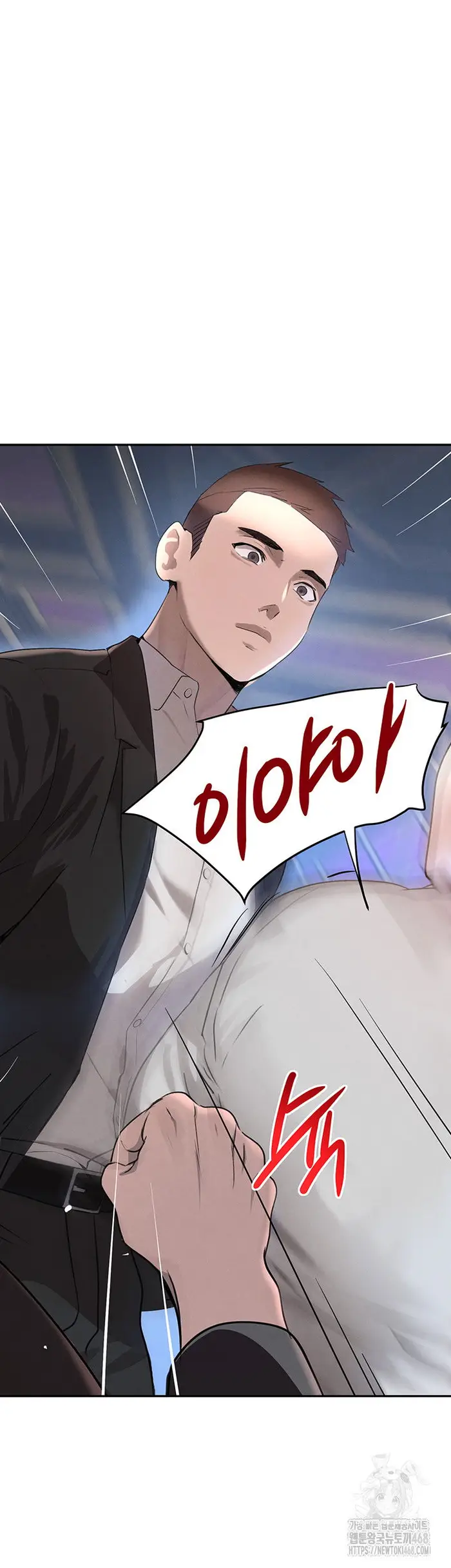 The Boss’s Daughter Raw picture 35