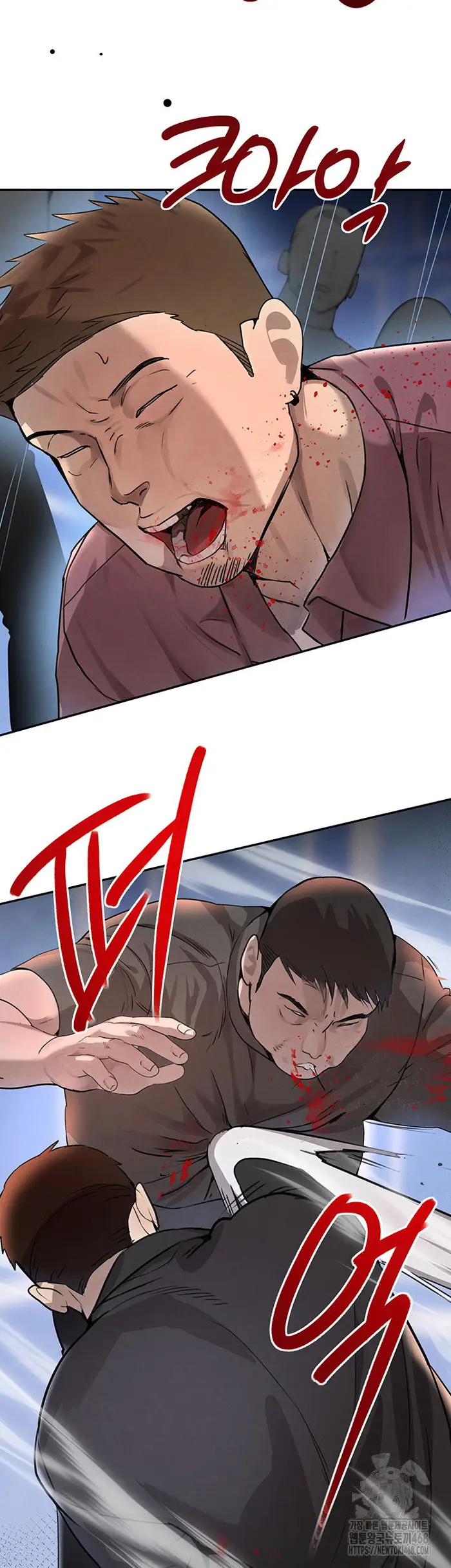 The Boss’s Daughter Raw picture 38