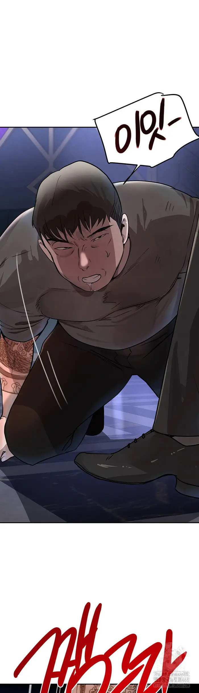 The Boss’s Daughter Raw picture 49