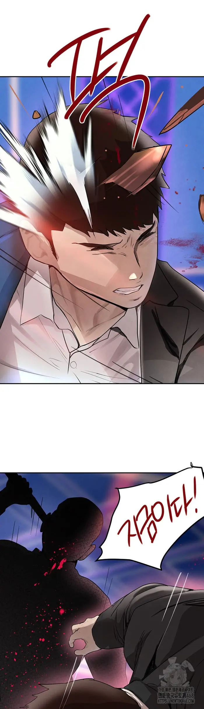 The Boss’s Daughter Raw picture 63