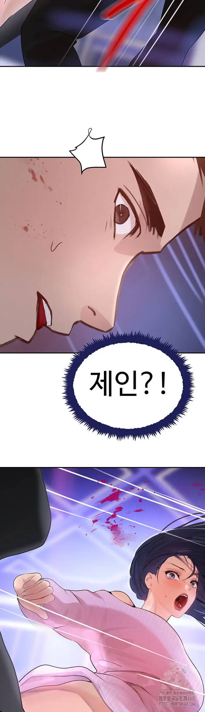 The Boss’s Daughter Raw picture 67