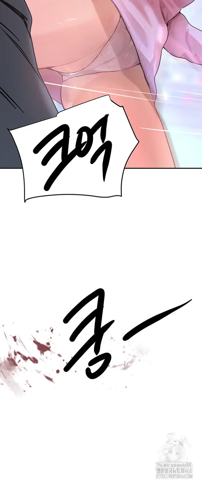 The Boss’s Daughter Raw picture 68