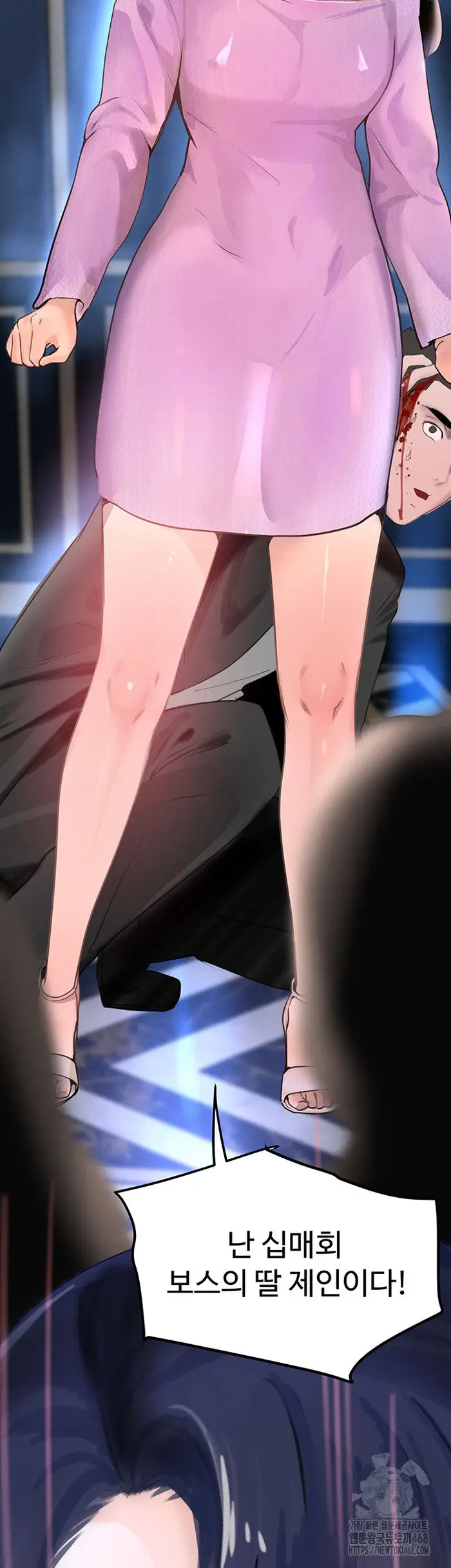 The Boss’s Daughter Raw picture 70
