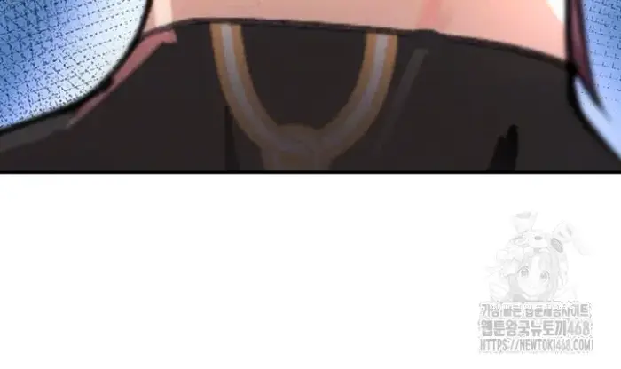 The Boss’s Daughter Raw picture 12