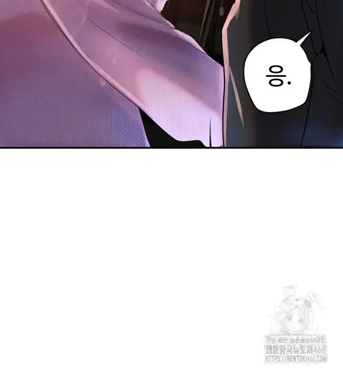 The Boss’s Daughter Raw picture 15