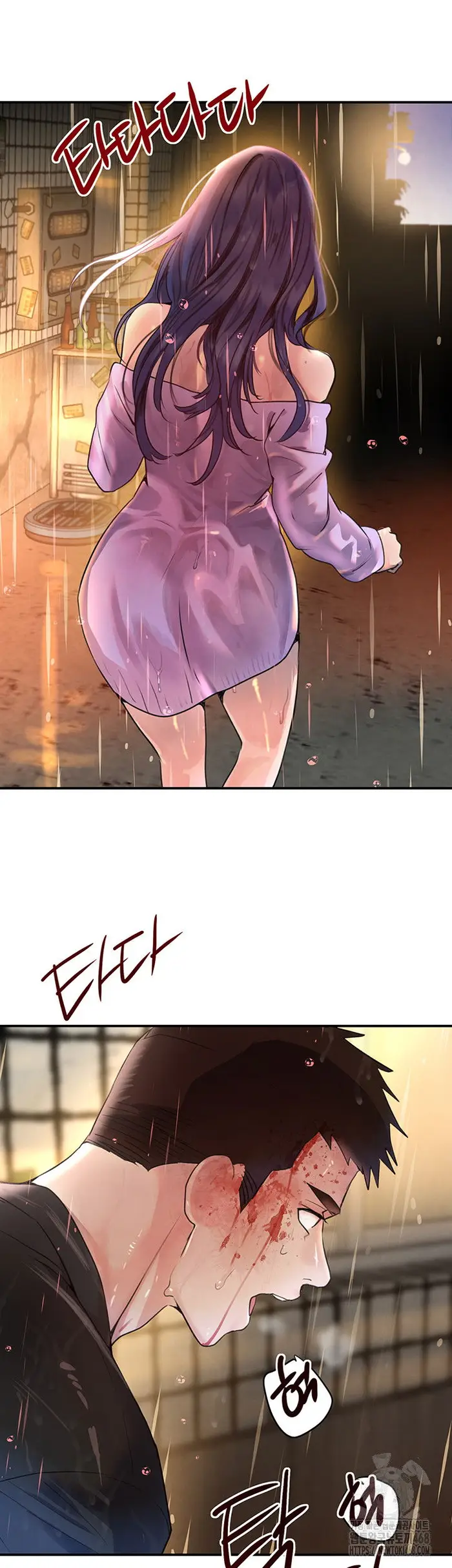 The Boss’s Daughter Raw picture 16