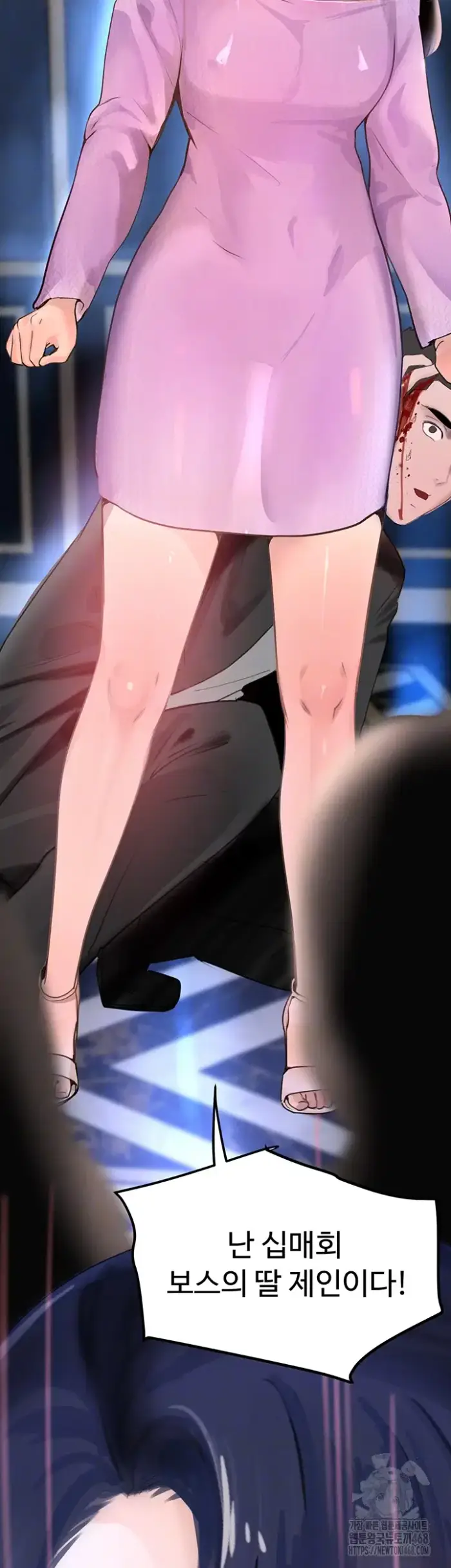 The Boss’s Daughter Raw picture 4