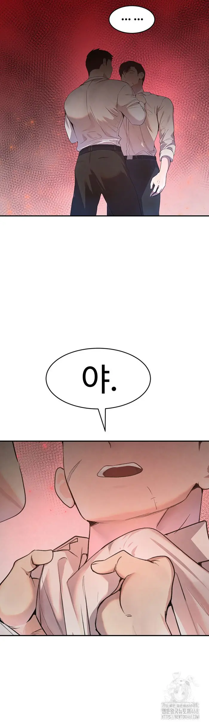The Boss’s Daughter Raw picture 33