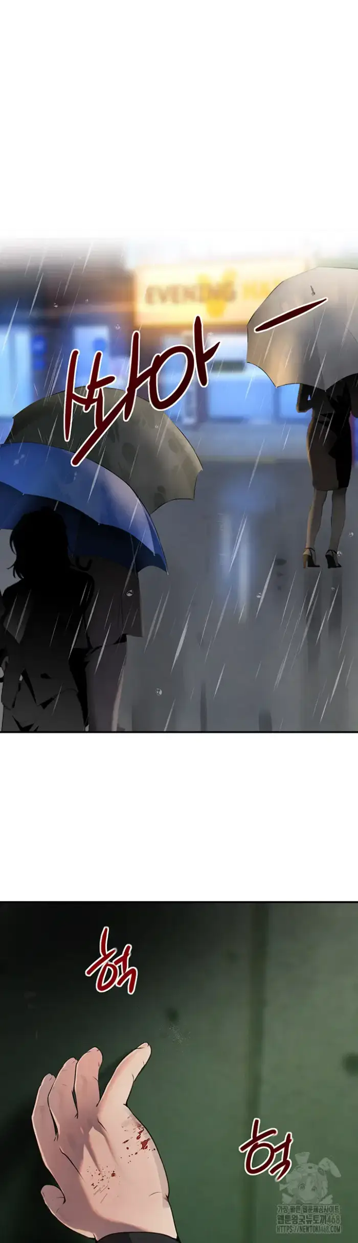 The Boss’s Daughter Raw picture 7