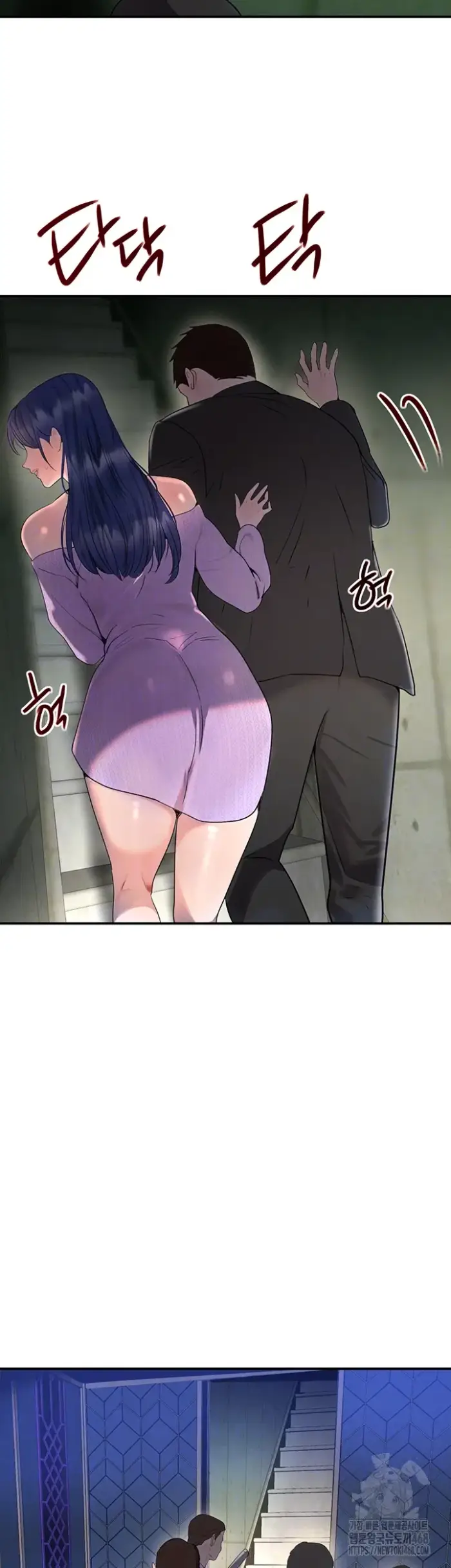 The Boss’s Daughter Raw picture 8