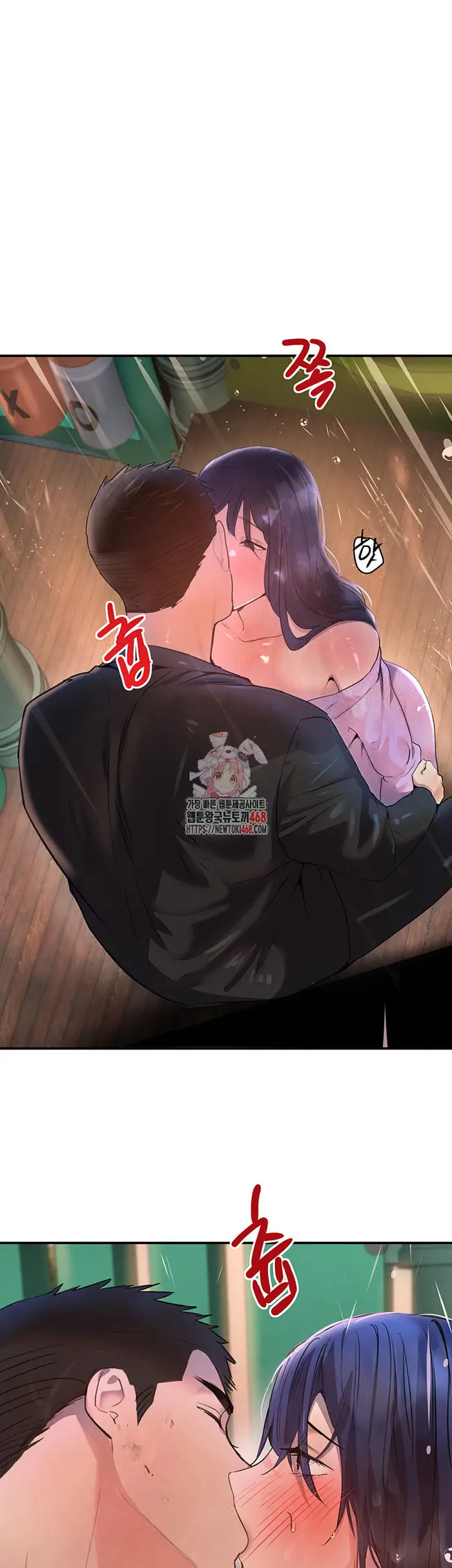 The Boss’s Daughter Raw picture 1