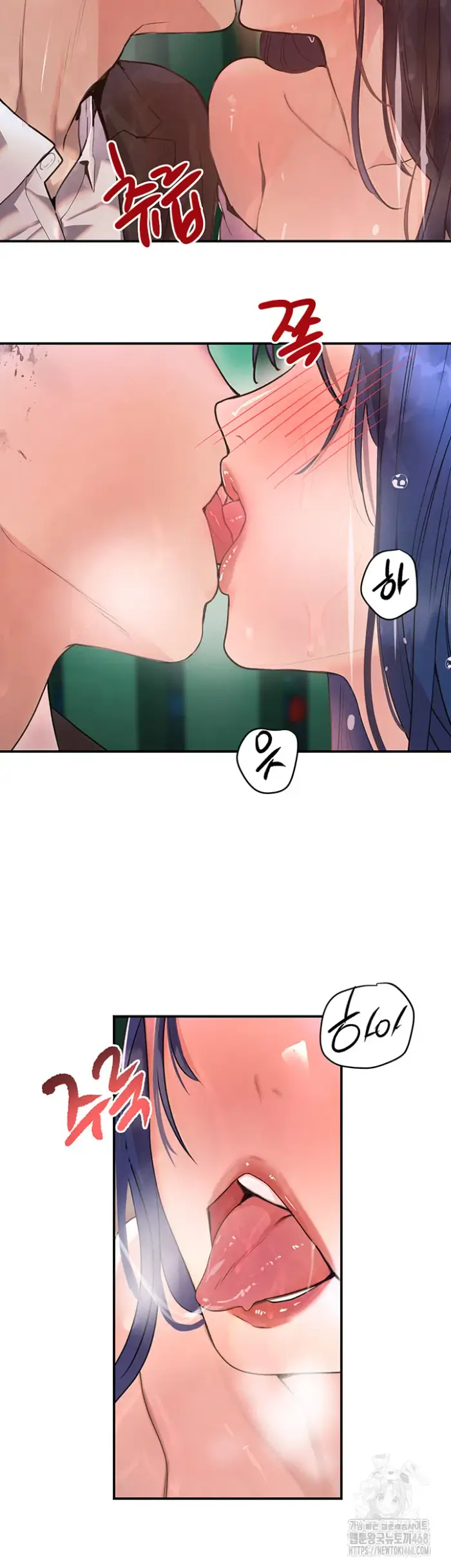 The Boss’s Daughter Raw picture 2