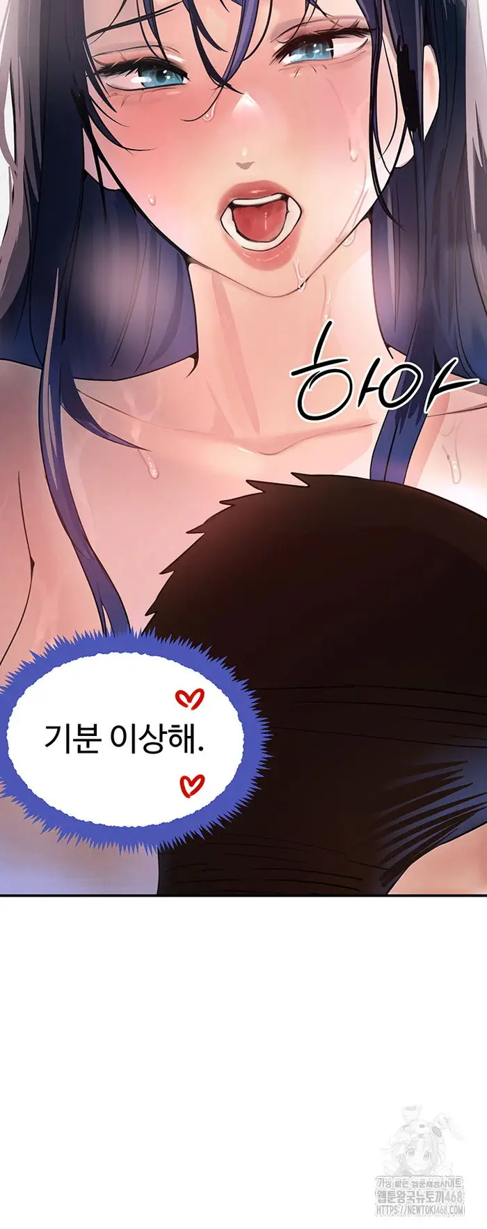 The Boss’s Daughter Raw picture 26