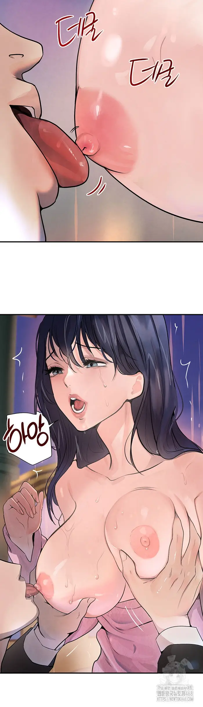 The Boss’s Daughter Raw picture 28