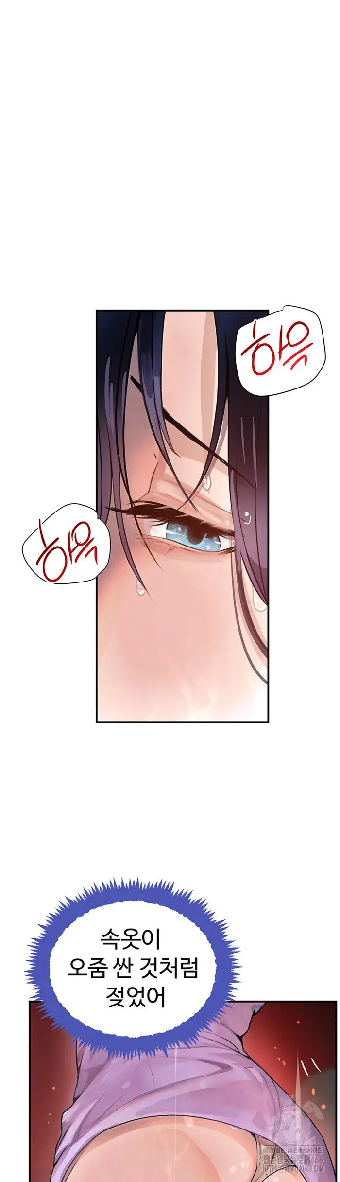 The Boss’s Daughter Raw picture 30