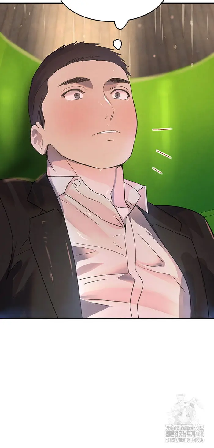 The Boss’s Daughter Raw picture 38