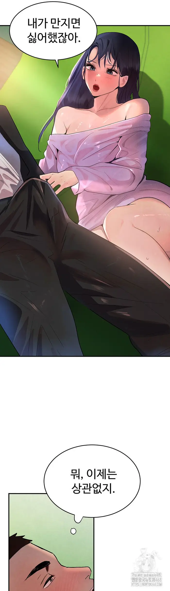 The Boss’s Daughter Raw picture 39
