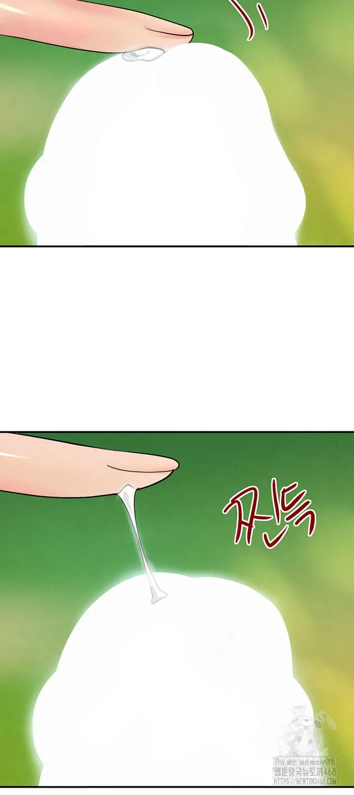 The Boss’s Daughter Raw picture 54
