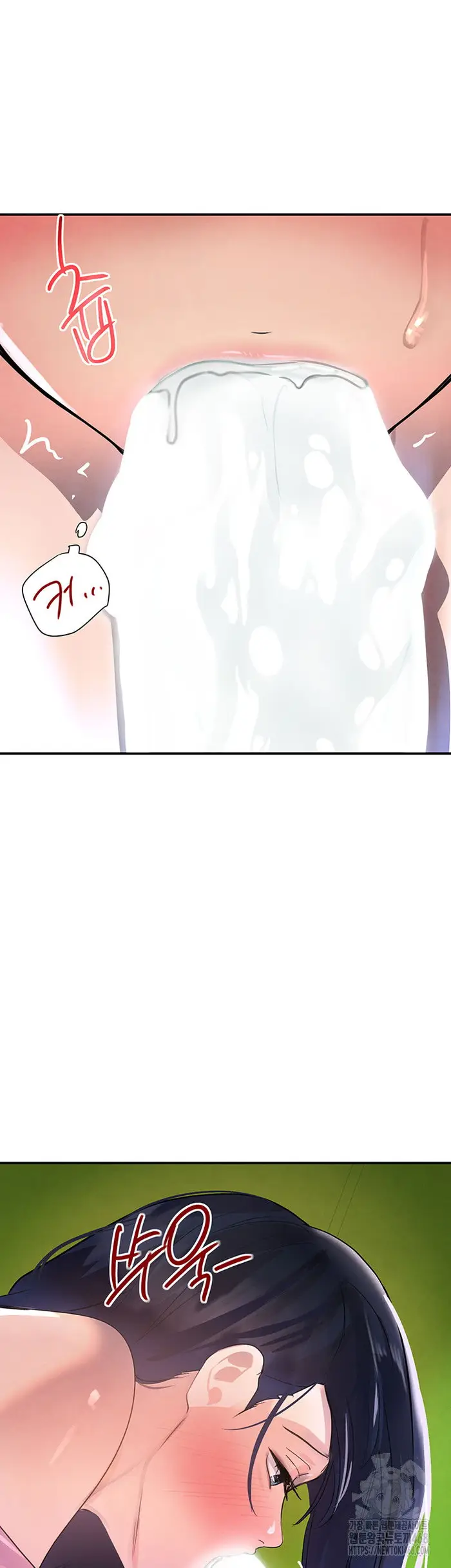 The Boss’s Daughter Raw picture 57