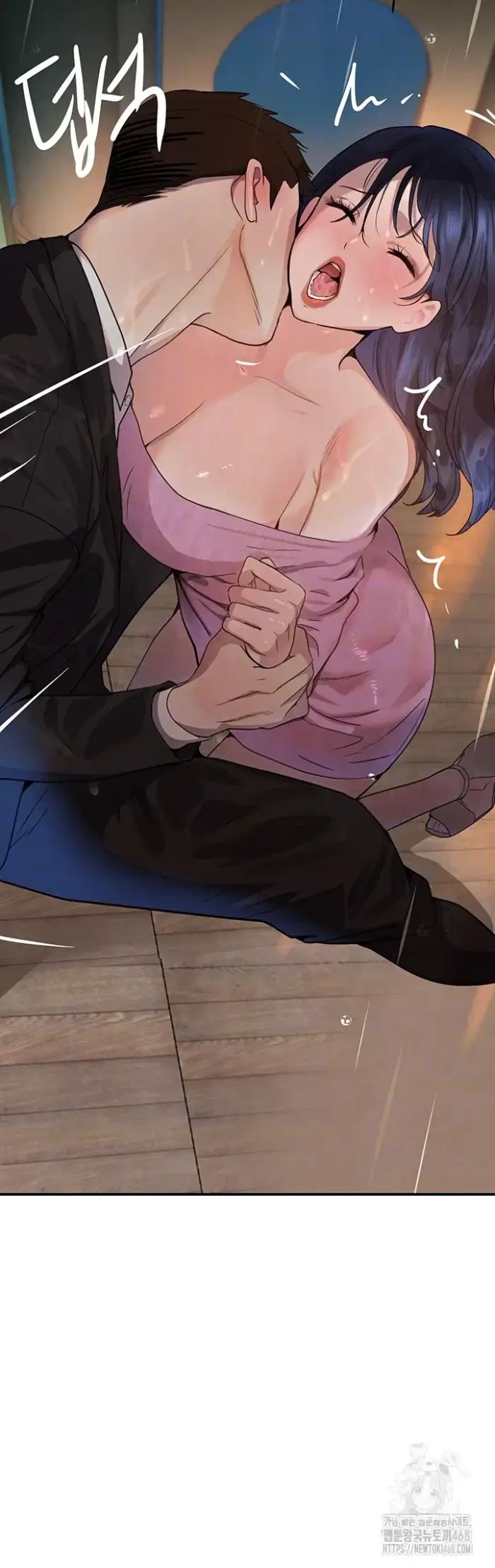 The Boss’s Daughter Raw picture 8