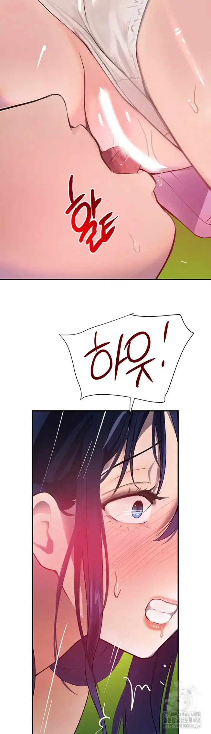 The Boss’s Daughter Raw picture 2