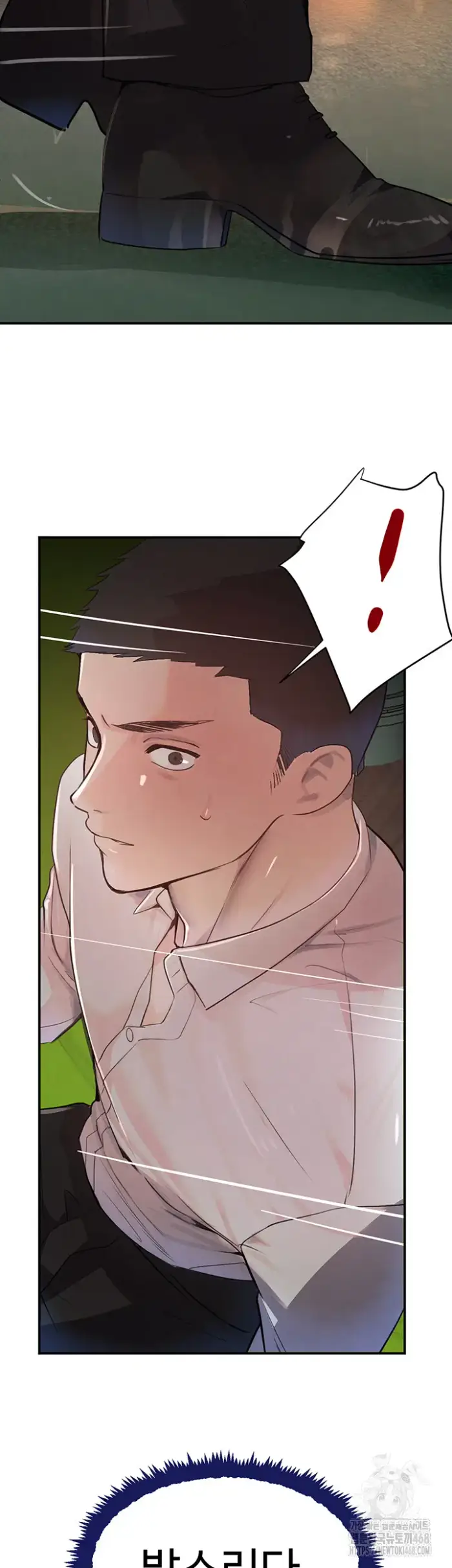 The Boss’s Daughter Raw picture 24