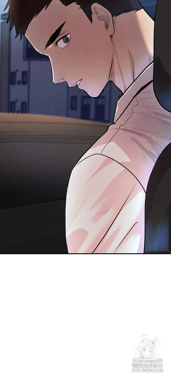 The Boss’s Daughter Raw picture 43