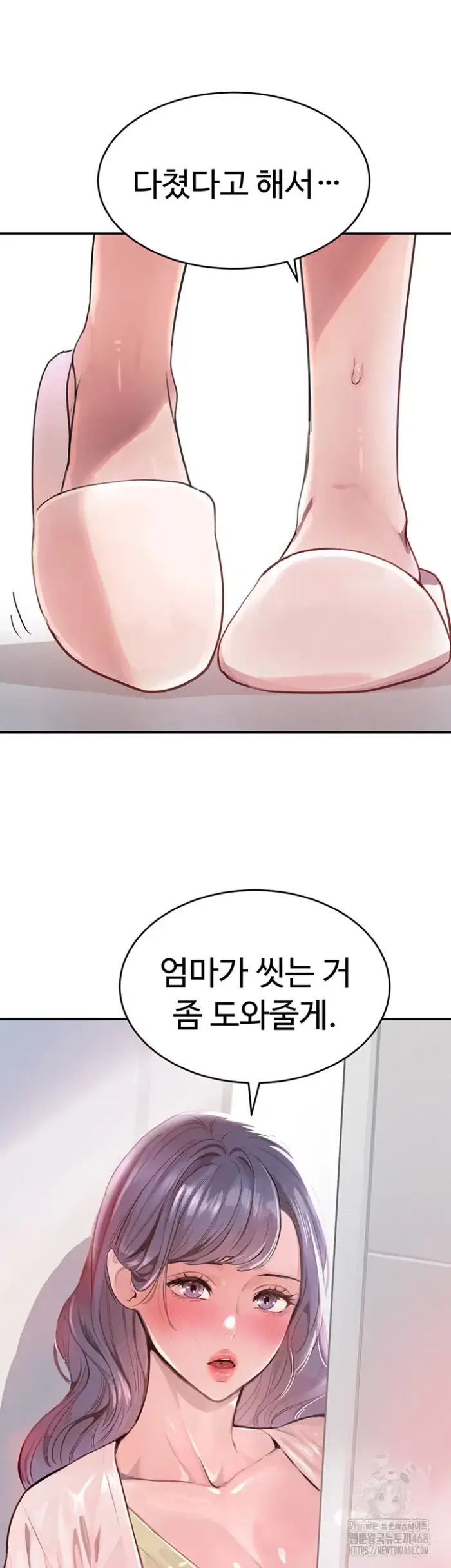 The Boss’s Daughter Raw picture 62