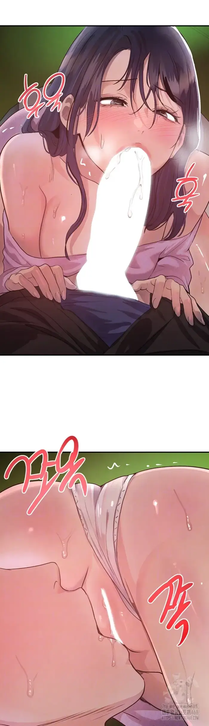 The Boss’s Daughter Raw picture 8