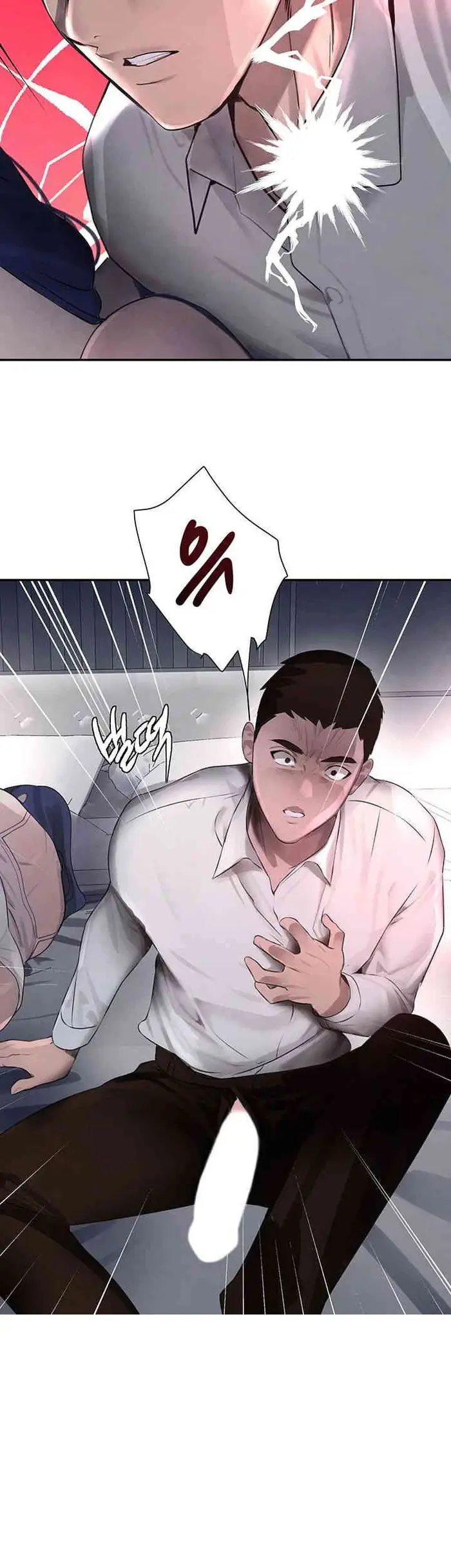 The Boss’s Daughter Raw picture 28