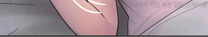 The Boss’s Daughter Raw picture 34