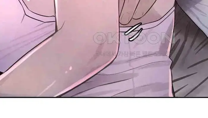 The Boss’s Daughter Raw picture 5