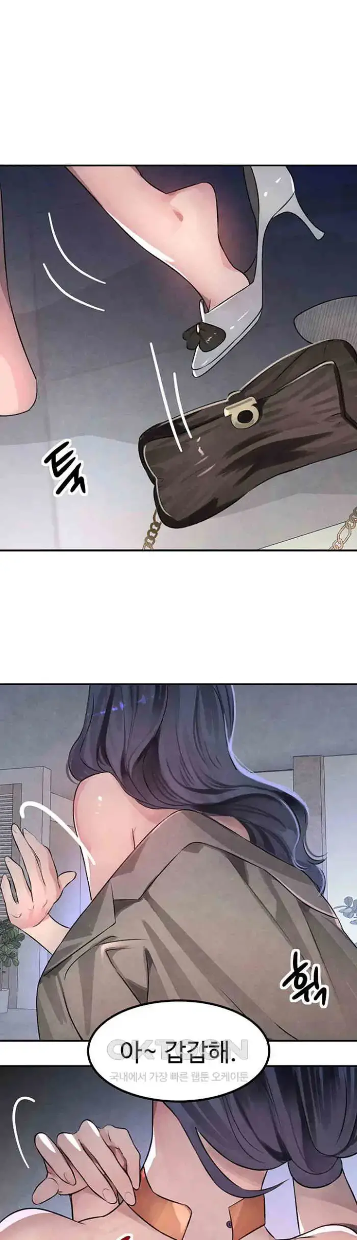 The Boss’s Daughter Raw picture 54