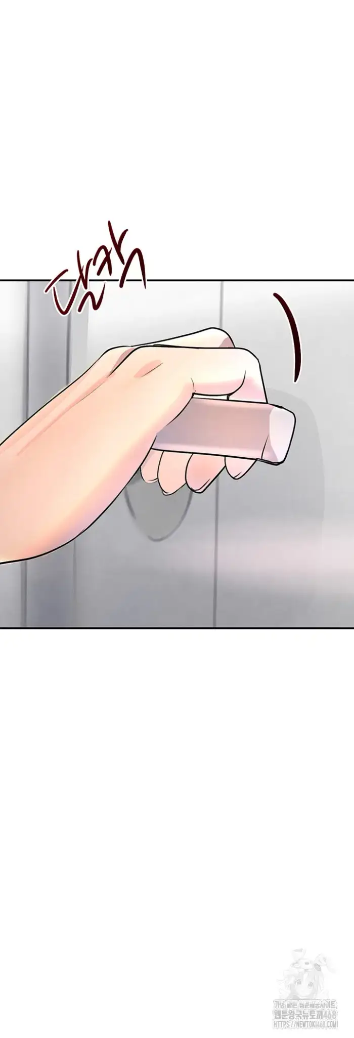 The Boss’s Daughter Raw picture 2