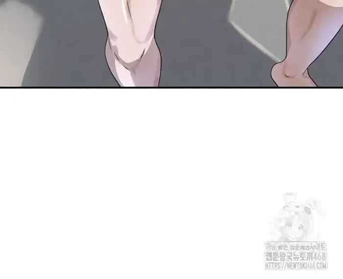 The Boss’s Daughter Raw picture 13
