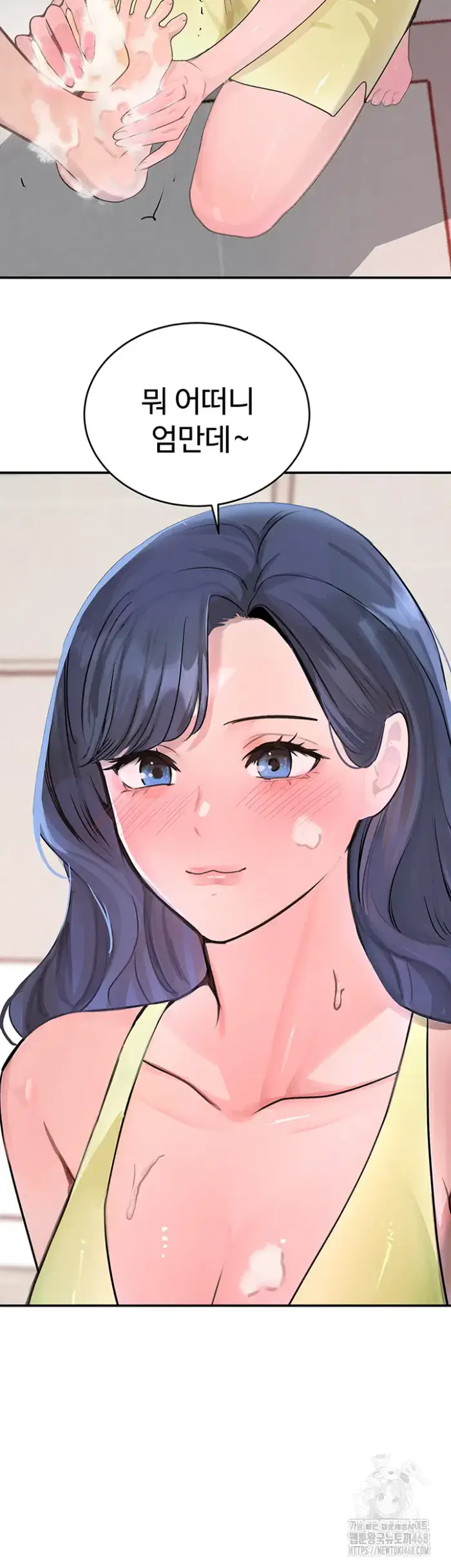 The Boss’s Daughter Raw picture 17