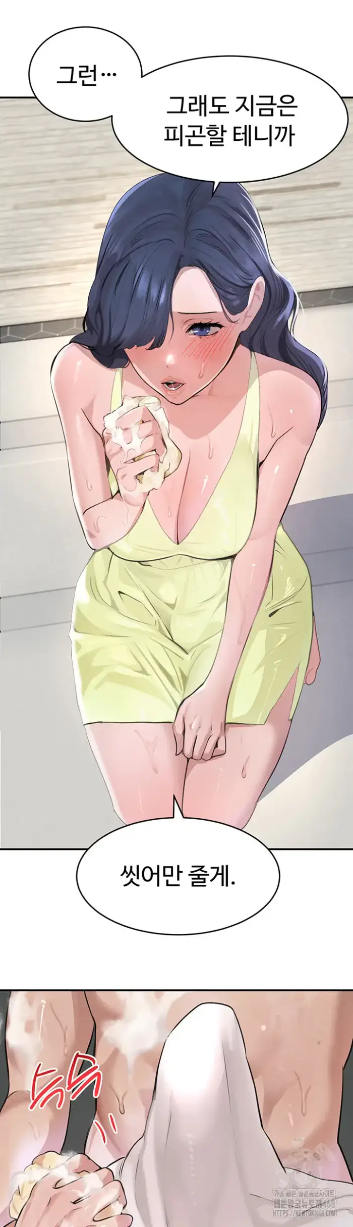 The Boss’s Daughter Raw picture 25
