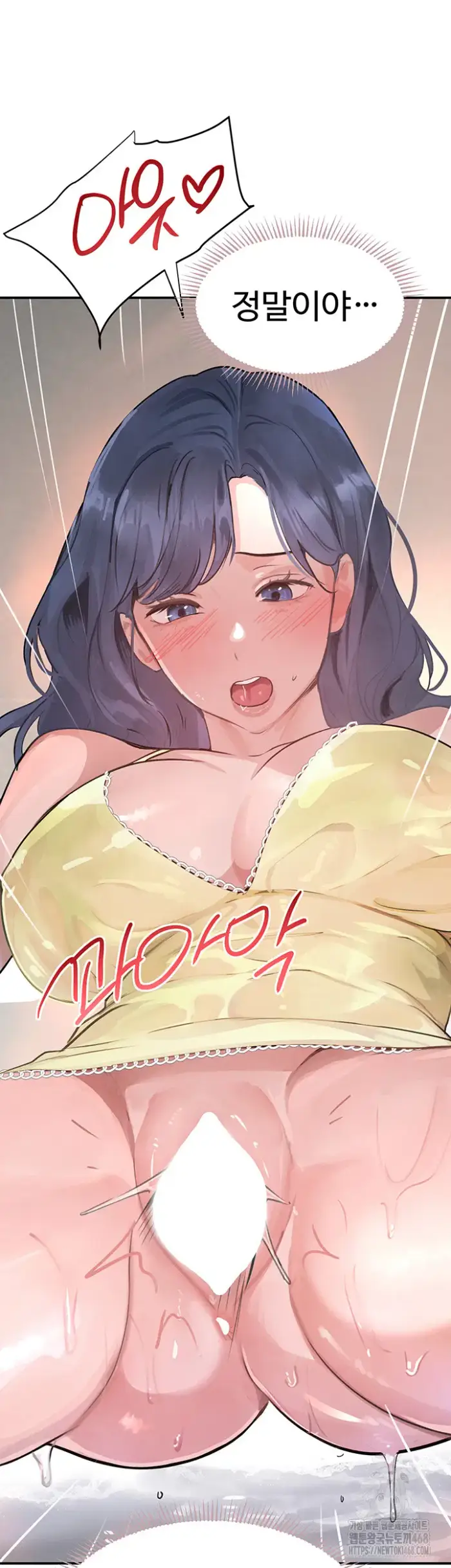 The Boss’s Daughter Raw picture 49
