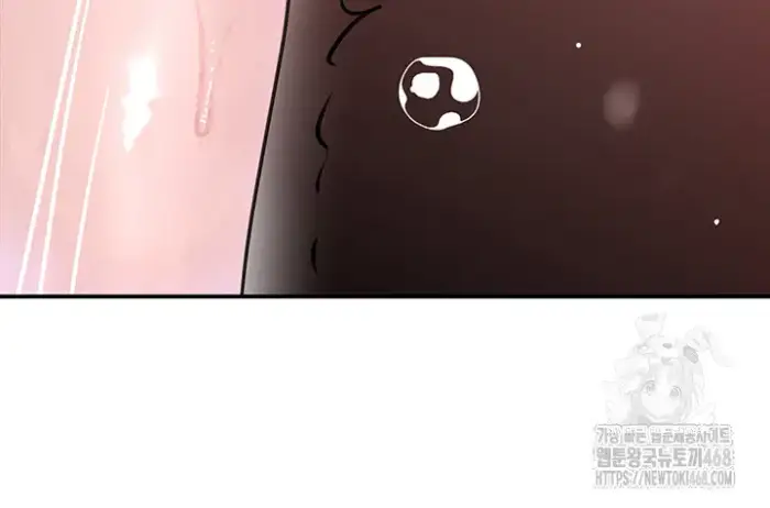 The Boss’s Daughter Raw picture 62