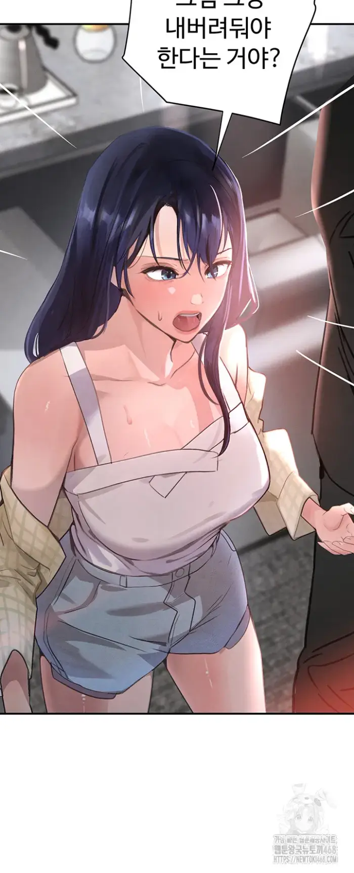 The Boss’s Daughter Raw picture 24