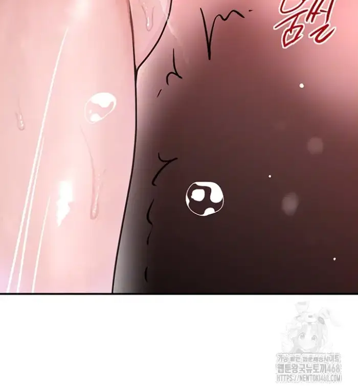The Boss’s Daughter Raw picture 4